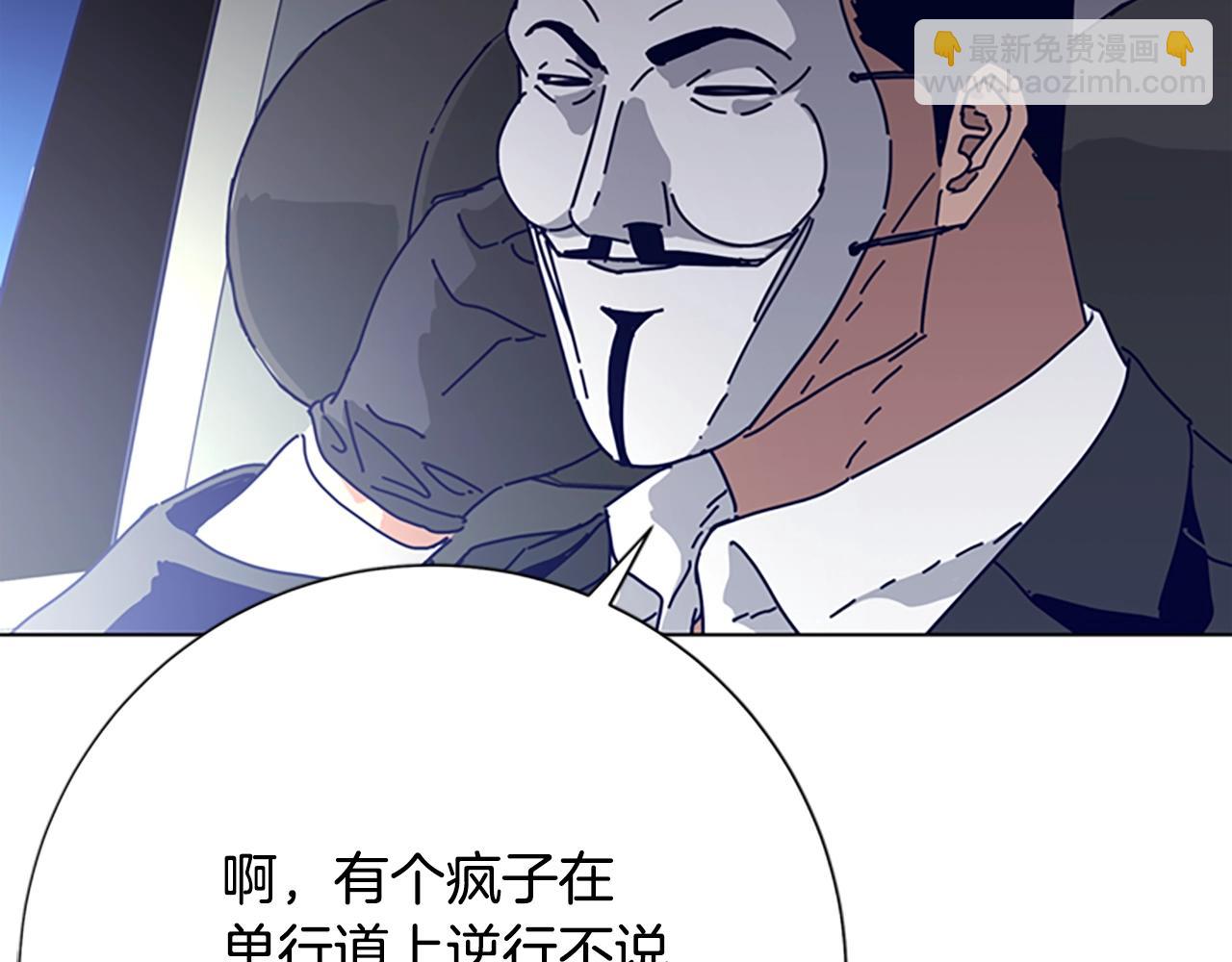 第64话 烟花80