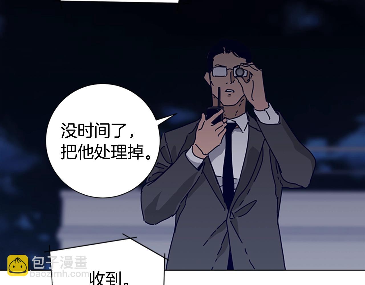 第64话 烟花82