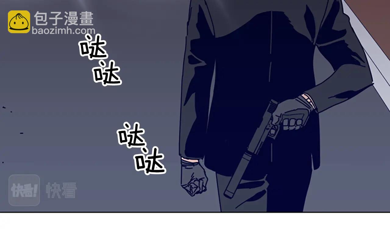 第64话 烟花88