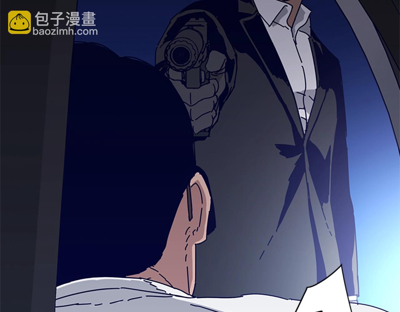 第64话 烟花90