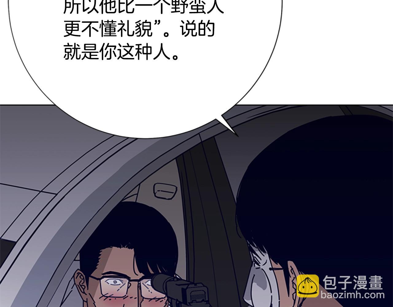 第64话 烟花92