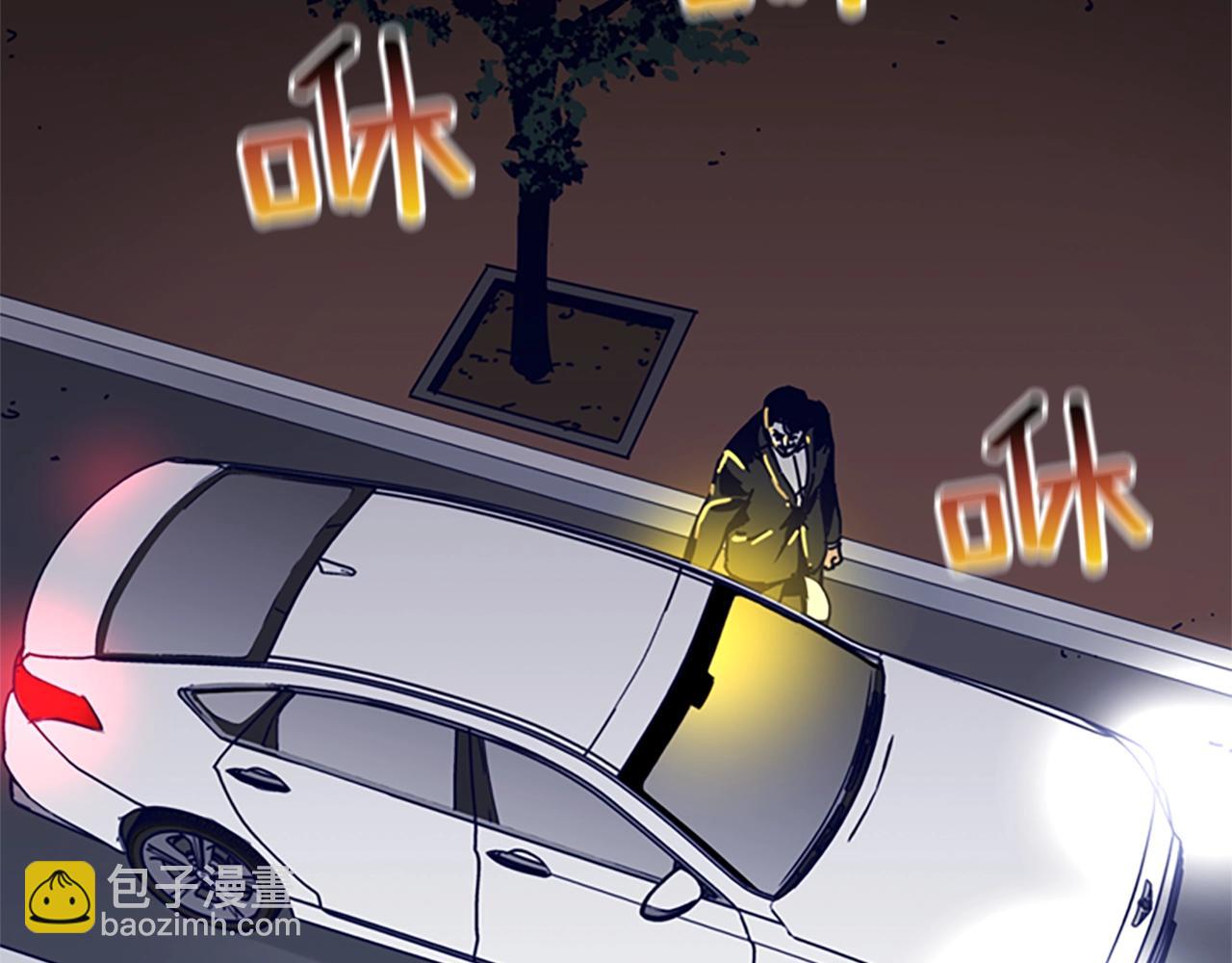 第64话 烟花96