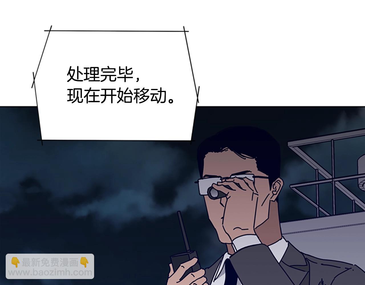第64话 烟花98