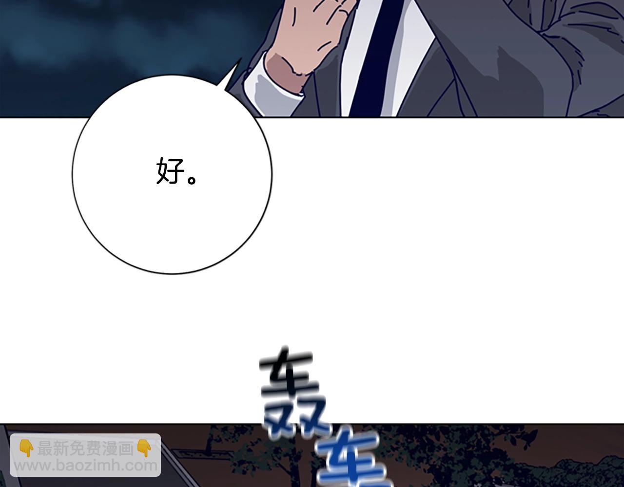 第64话 烟花99