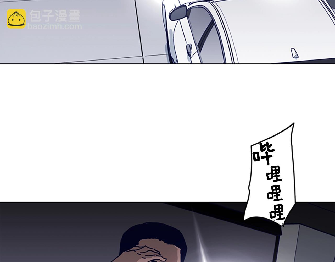第65话 模仿犯罪12