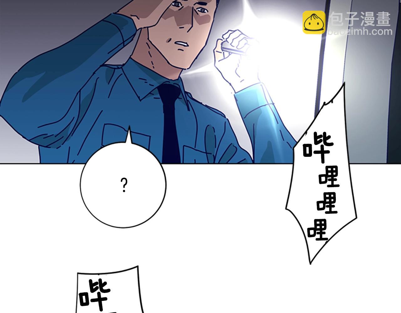 第65话 模仿犯罪13