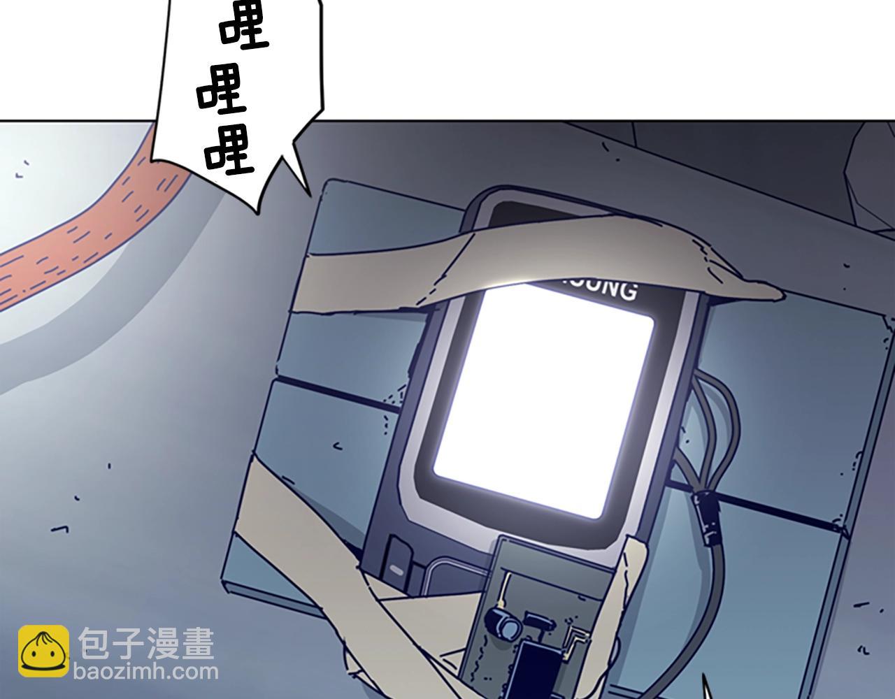 第65话 模仿犯罪14