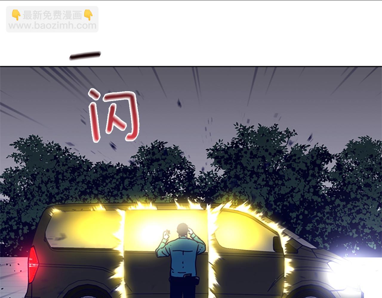 第65话 模仿犯罪16