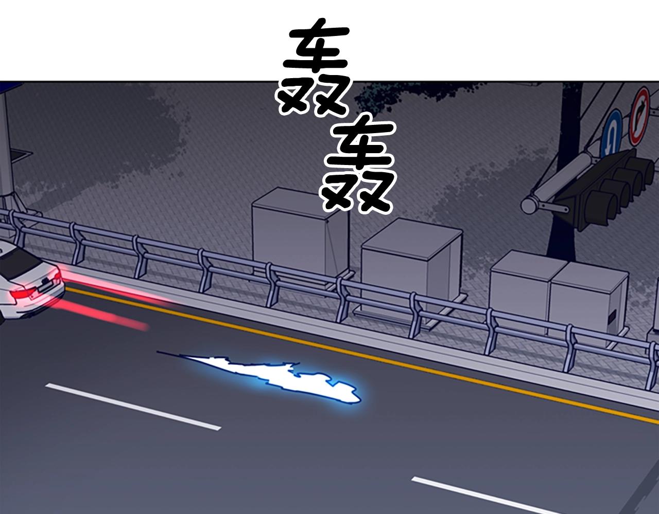 第65话 模仿犯罪28