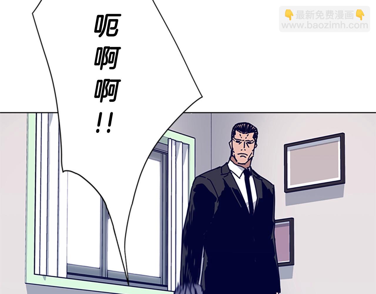 第65话 模仿犯罪44