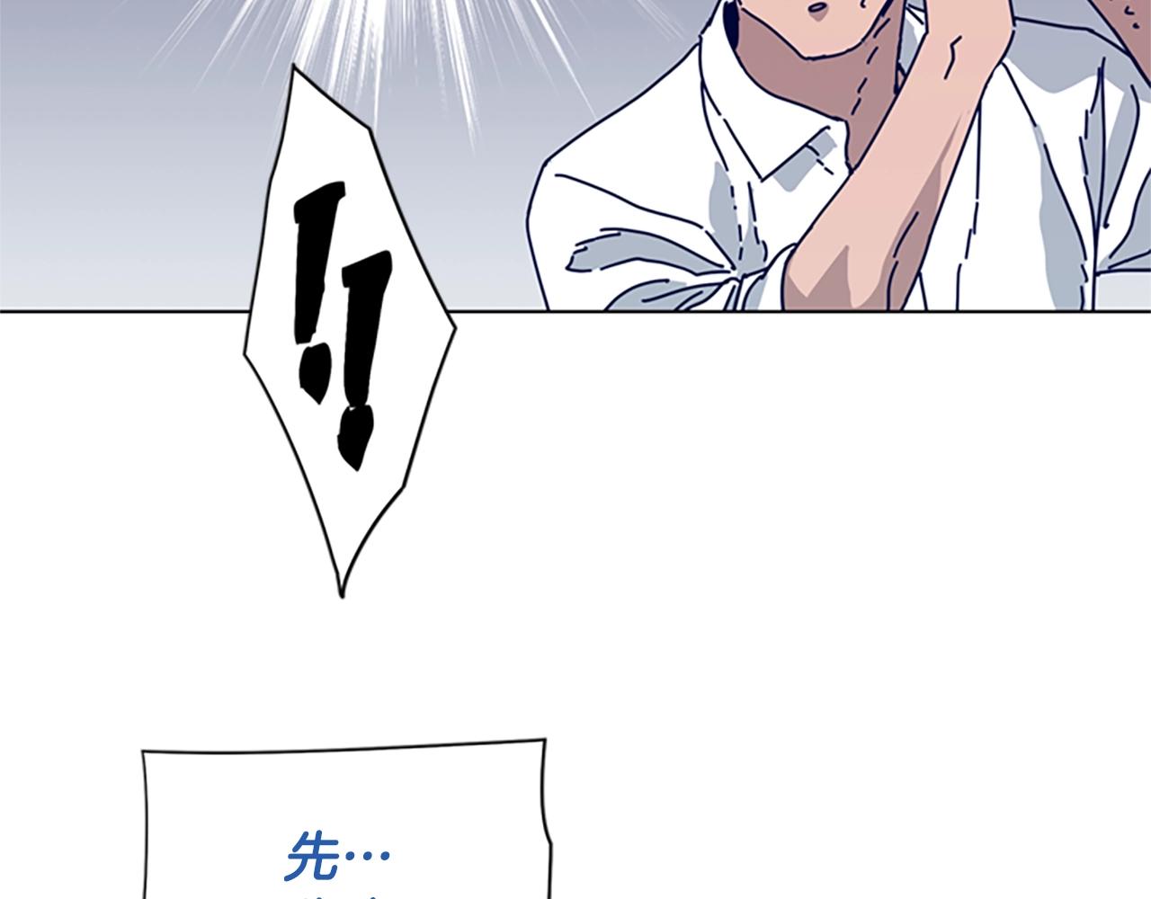 第65话 模仿犯罪58