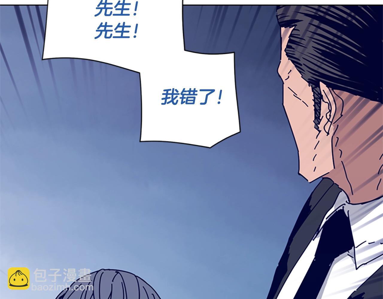 第65话 模仿犯罪59