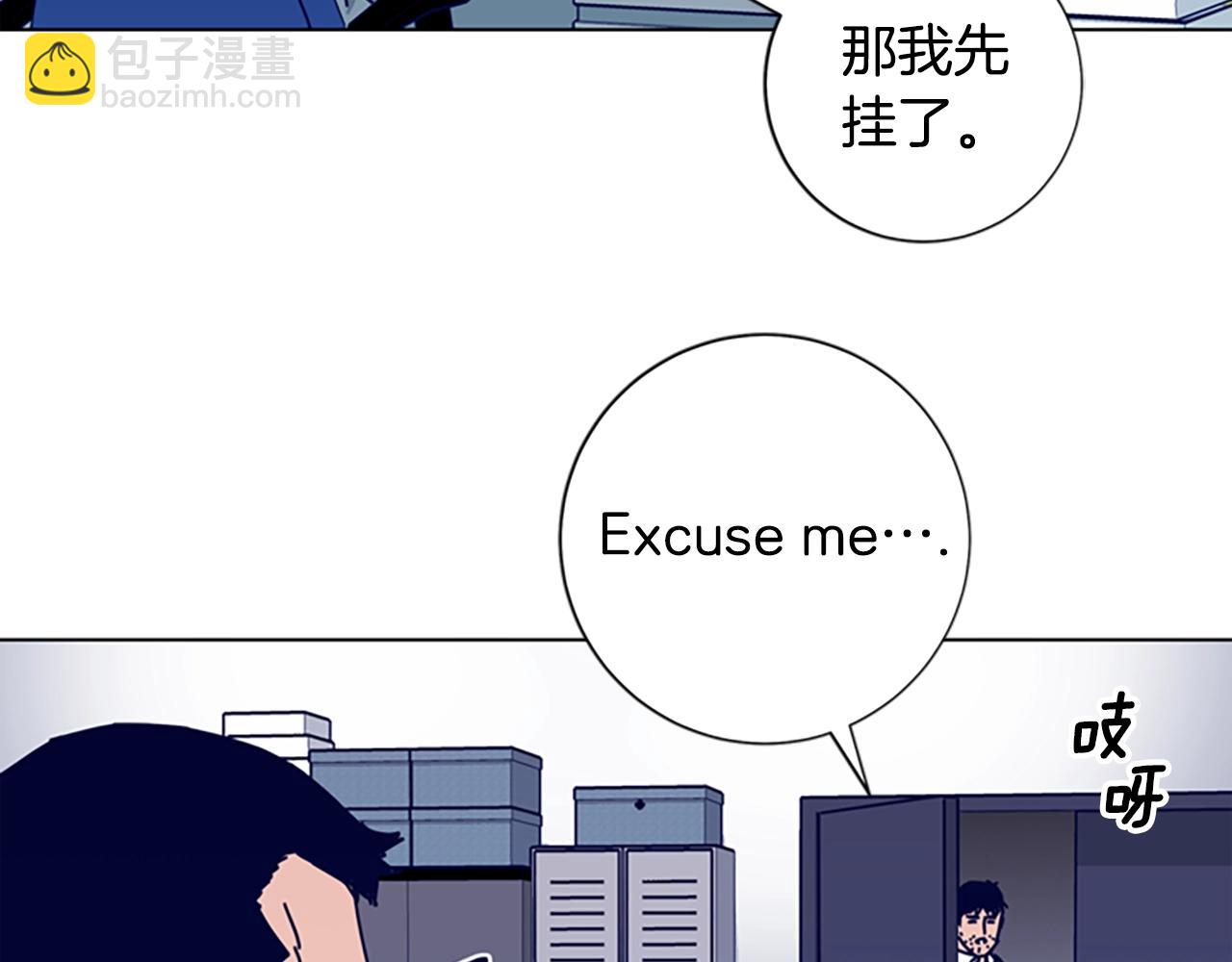 第65话 模仿犯罪93