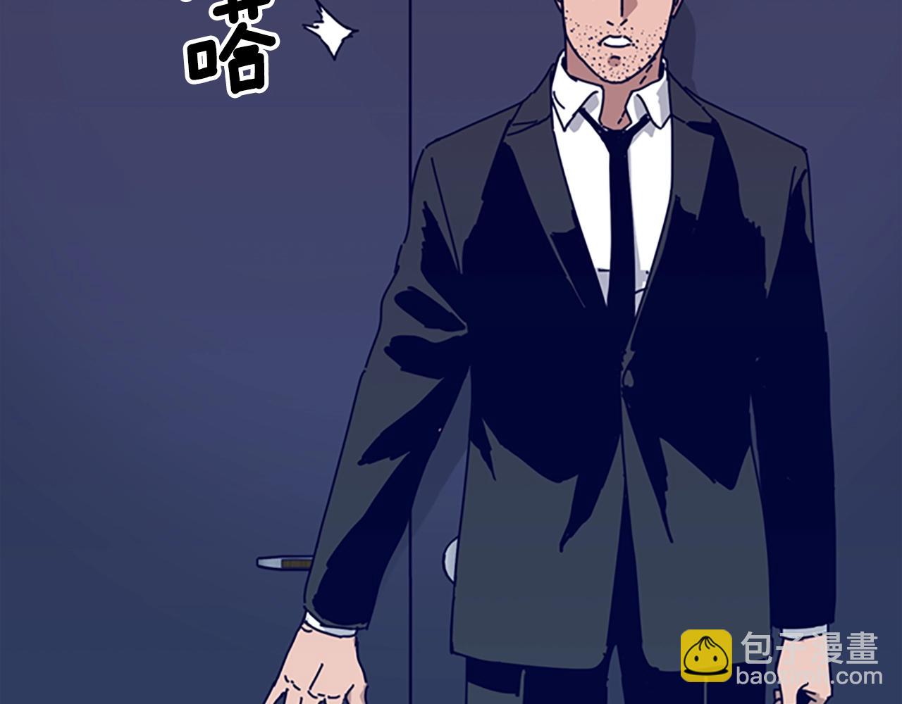 第65话 模仿犯罪96