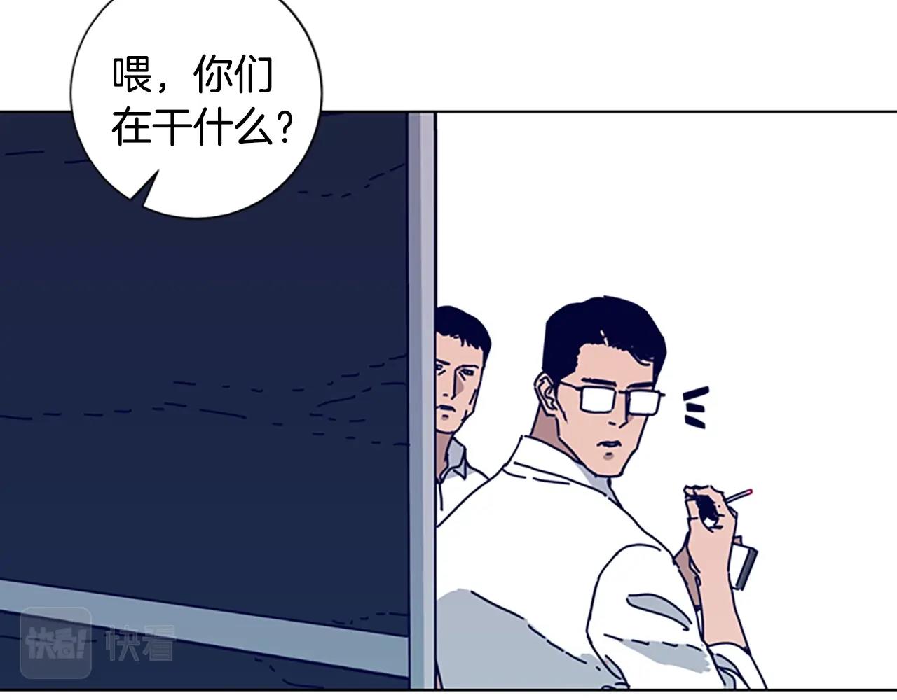 第66话 绑12