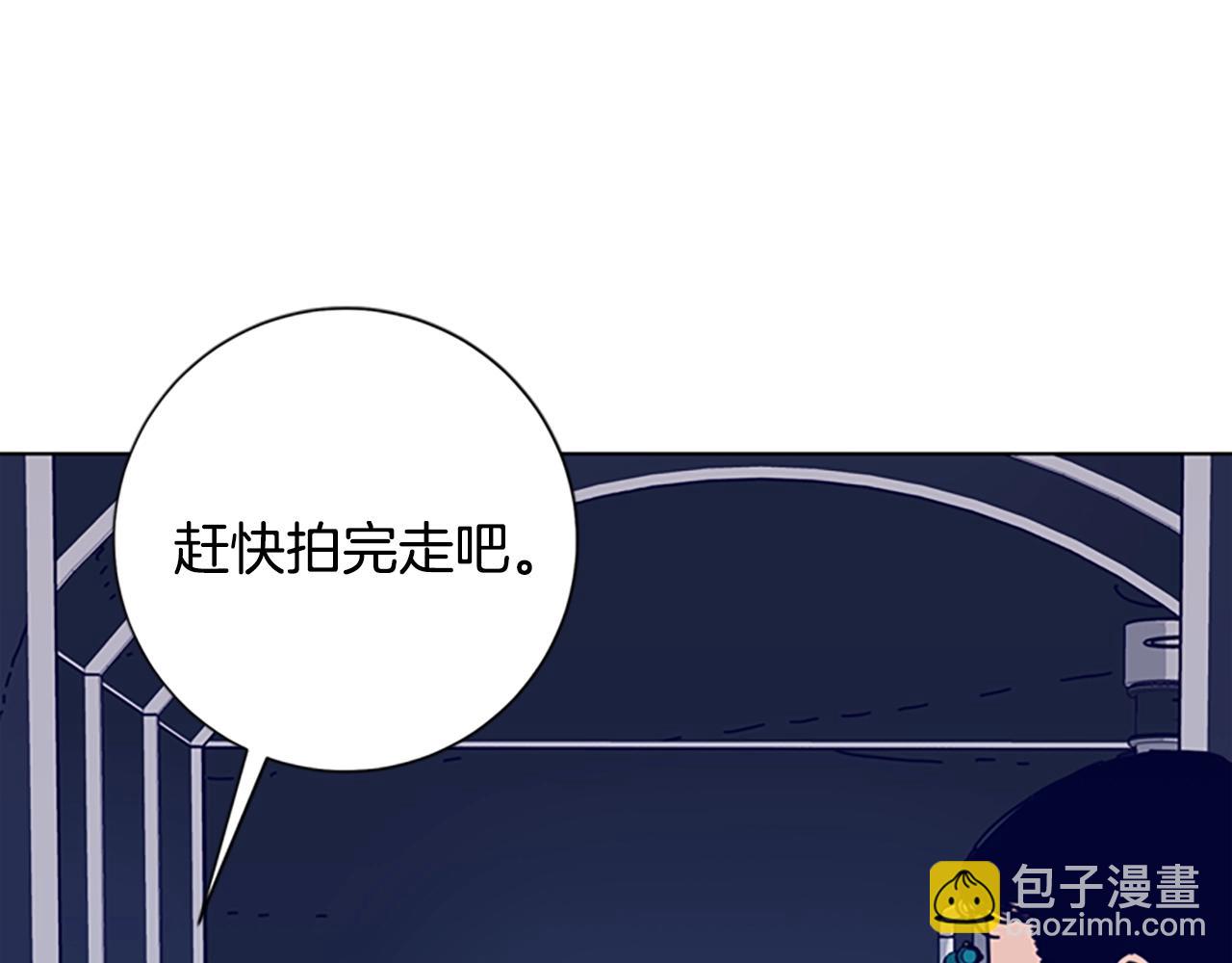 第66话 绑13