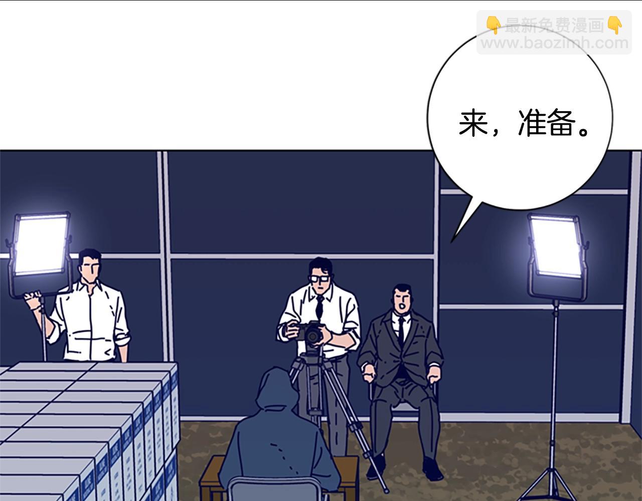 第66话 绑17