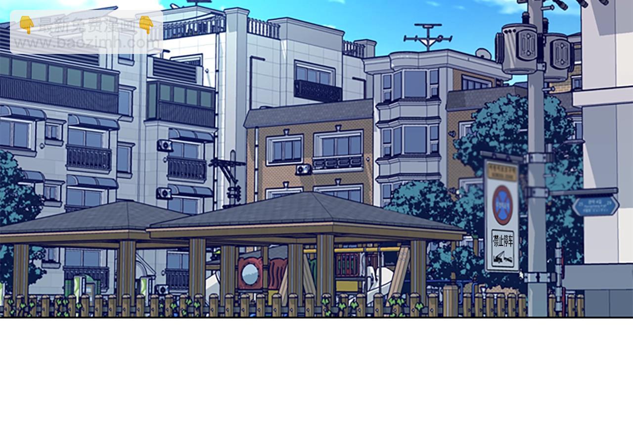 第66话 绑33