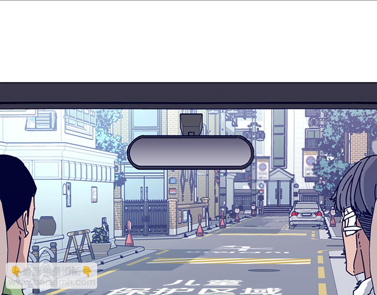 第66话 绑34