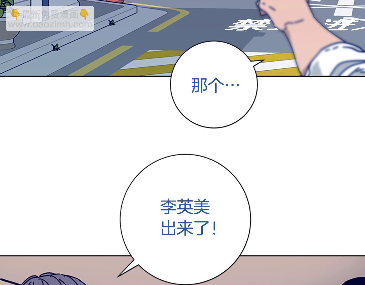 第66话 绑38
