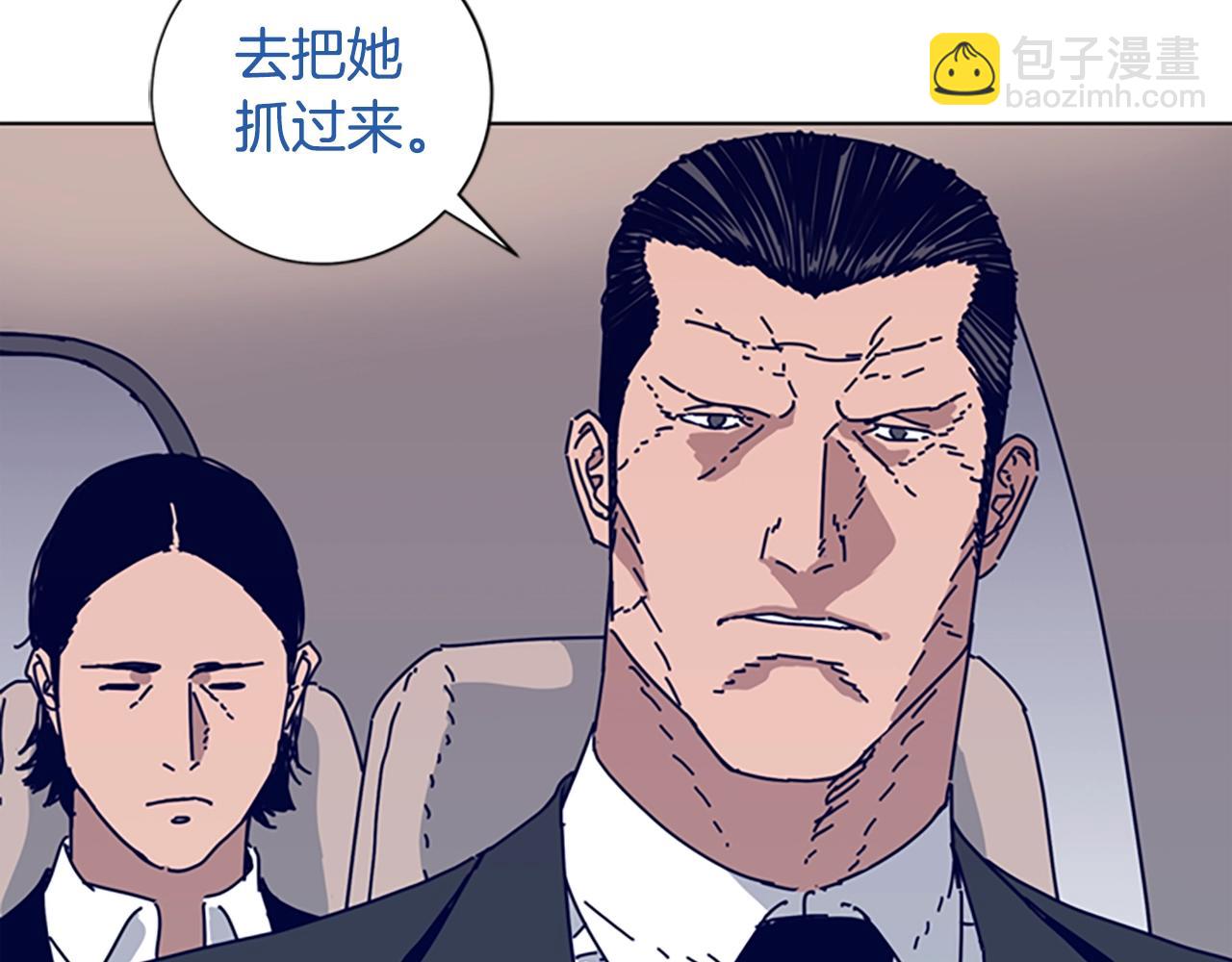第66话 绑40