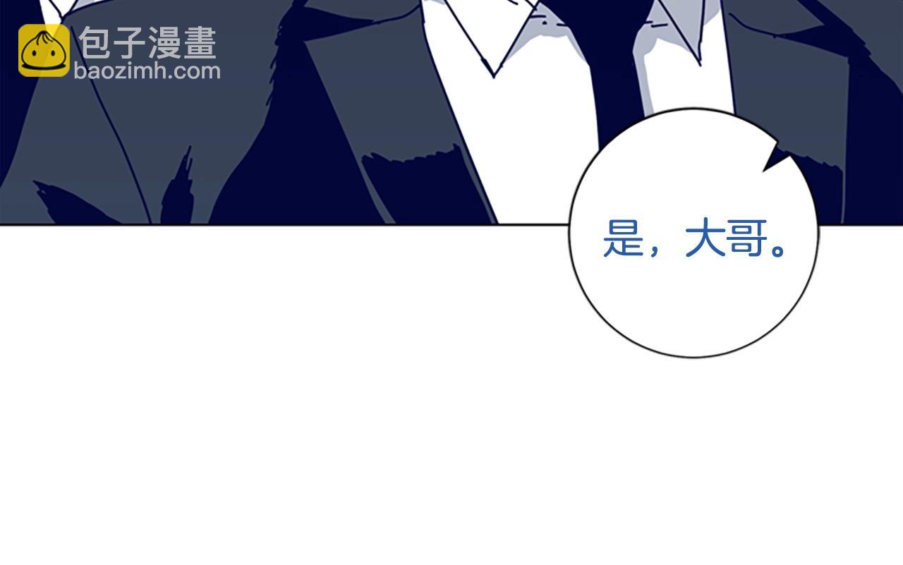 第66话 绑41