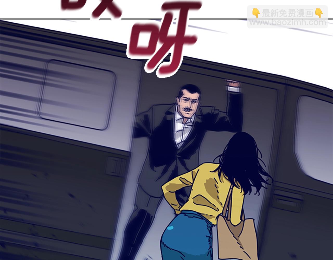 第66话 绑45