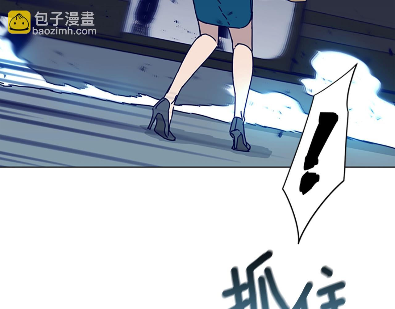 第66话 绑50
