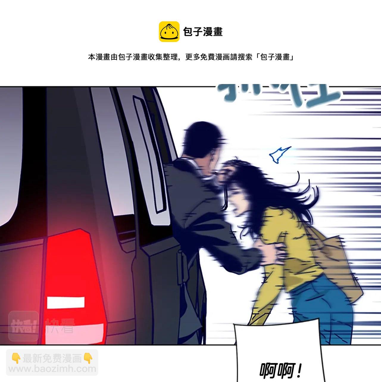 第66话 绑51
