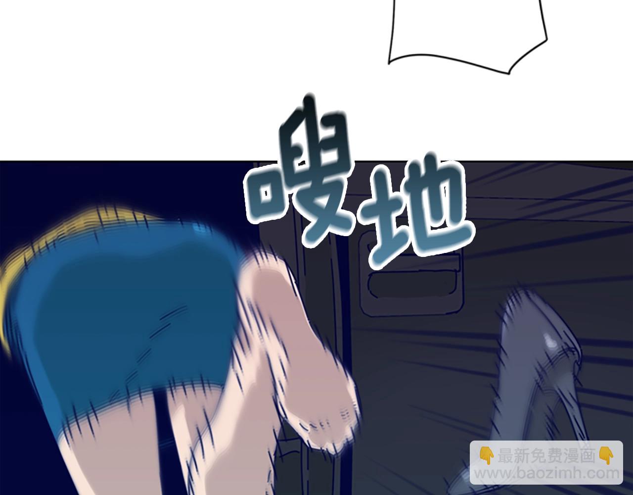 第66话 绑52