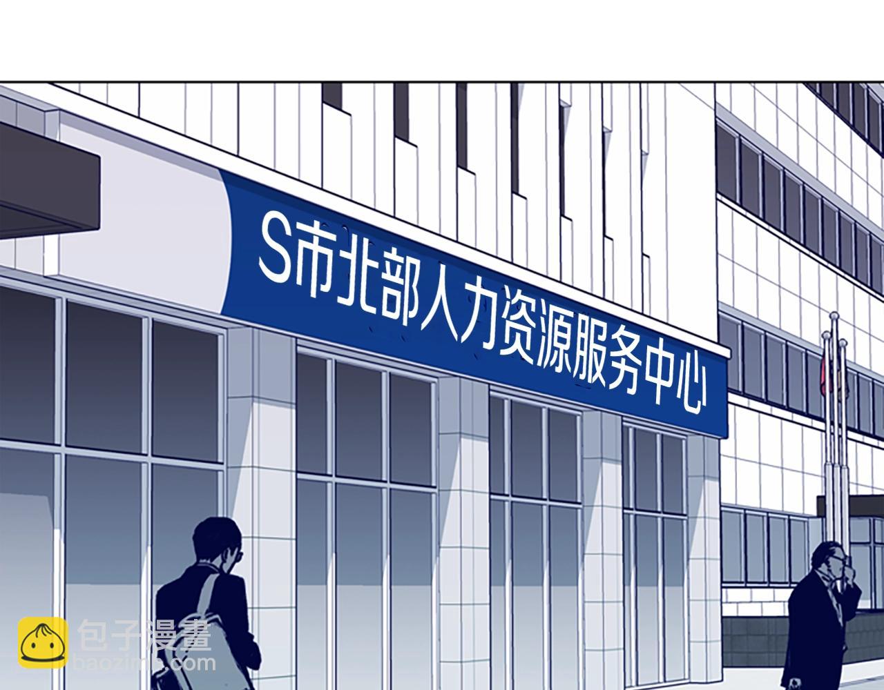 第66话 绑58