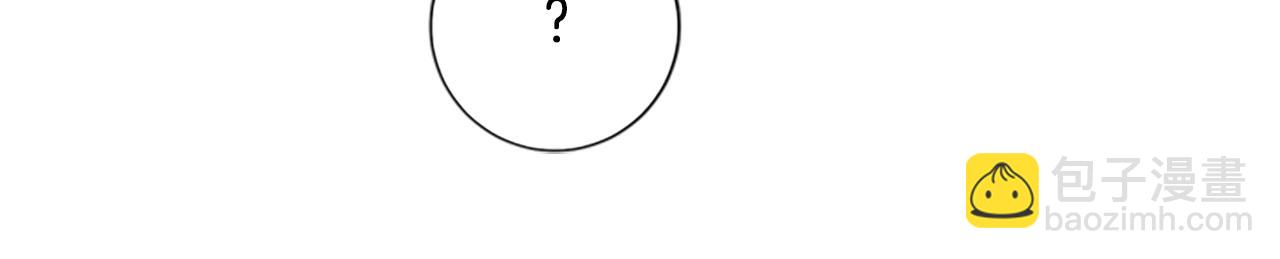 第66话 绑70
