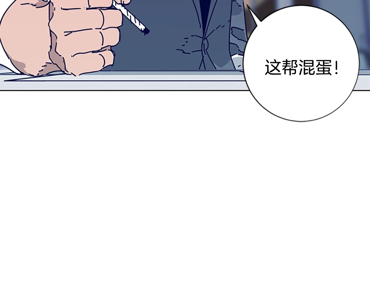 第66话 绑76