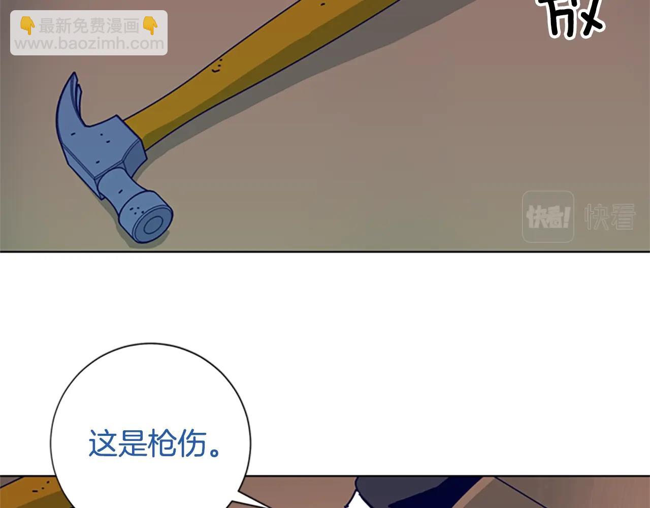 第66话 绑85