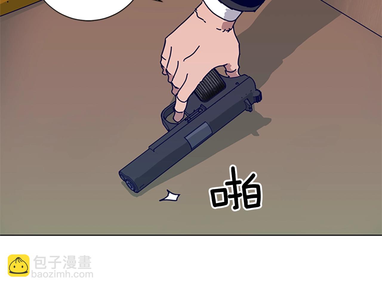 第66话 绑86
