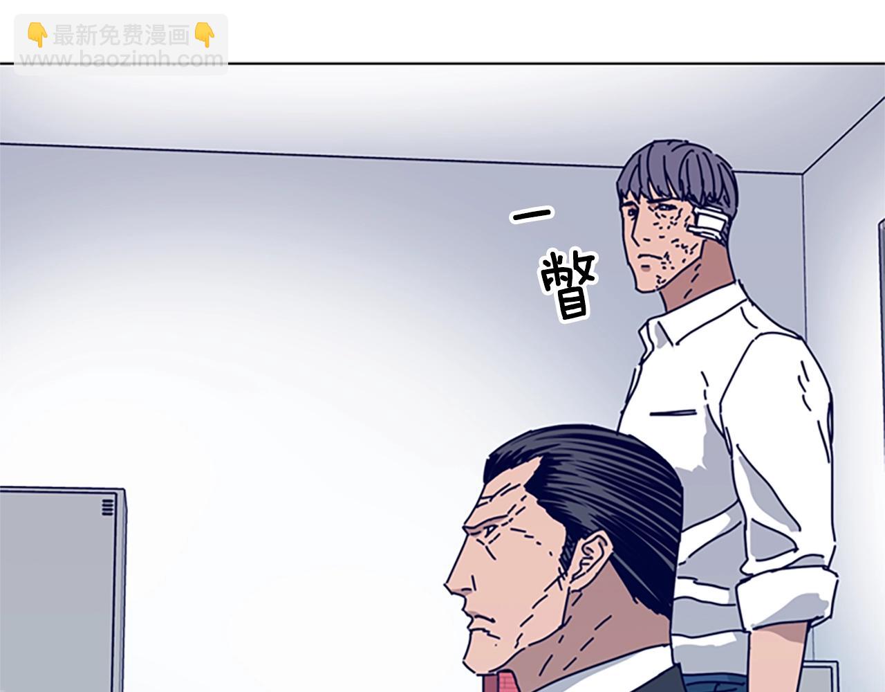 第66话 绑91