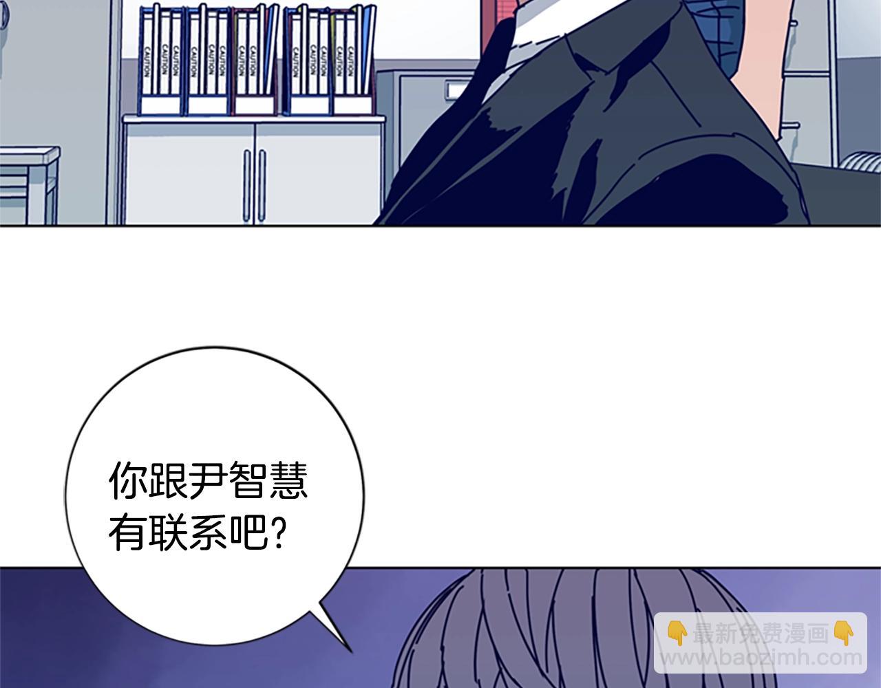 第66话 绑92