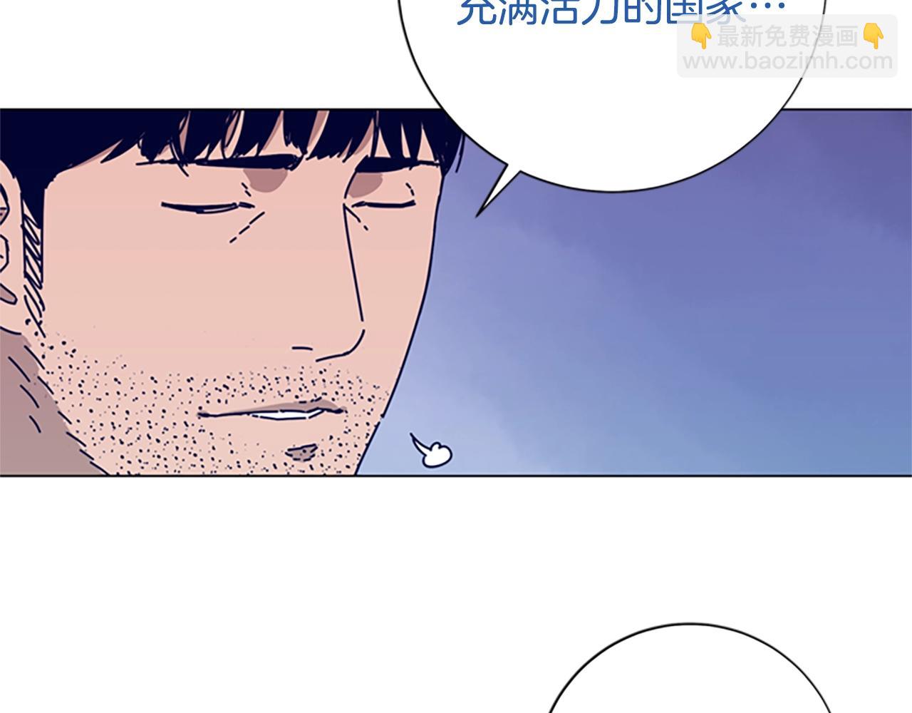第67话 模仿犯108