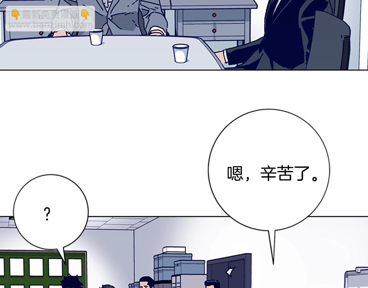 第67话 模仿犯13