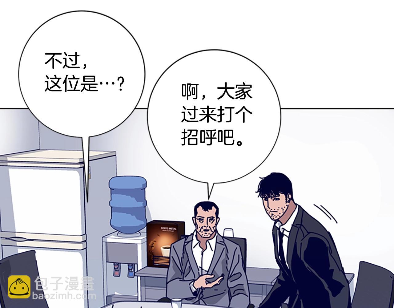 第67话 模仿犯15