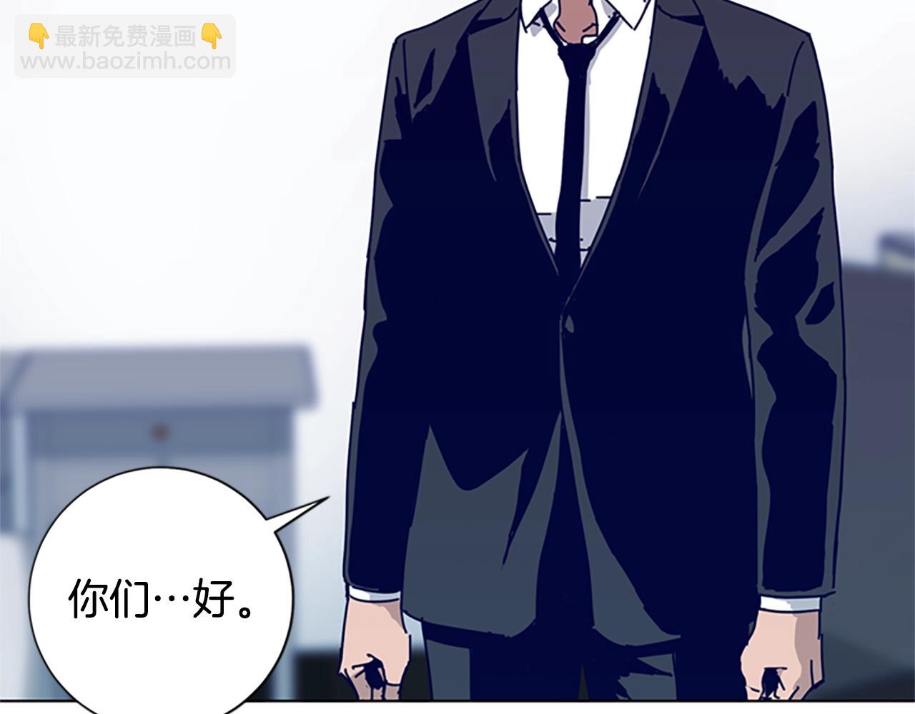 第67话 模仿犯19