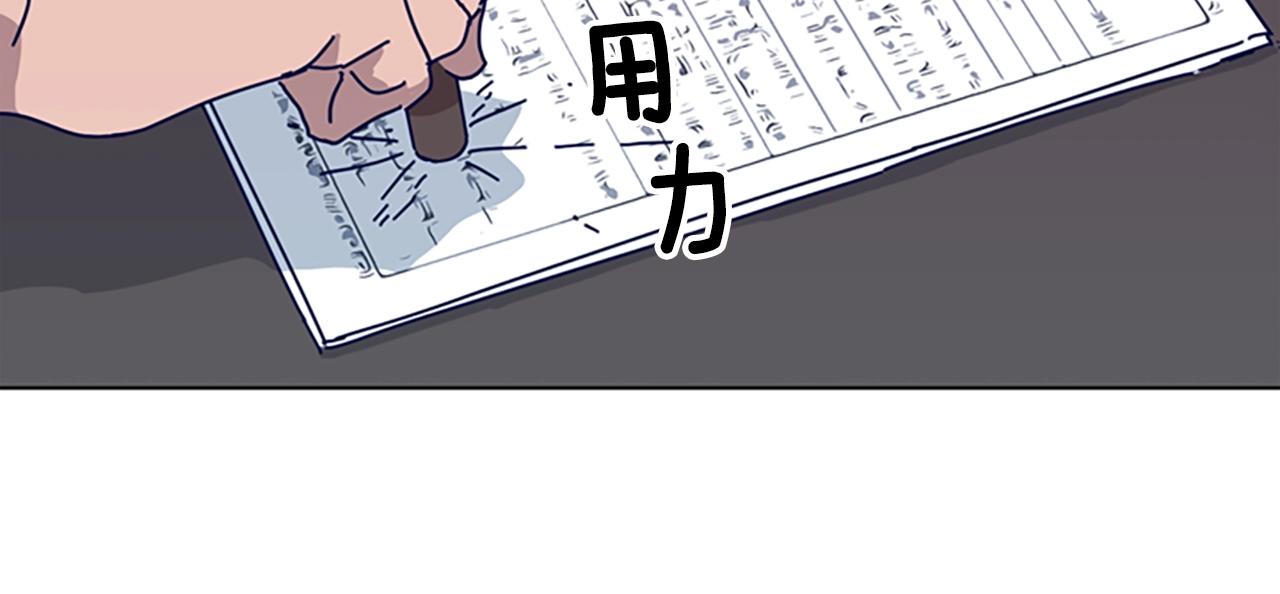 第67话 模仿犯26