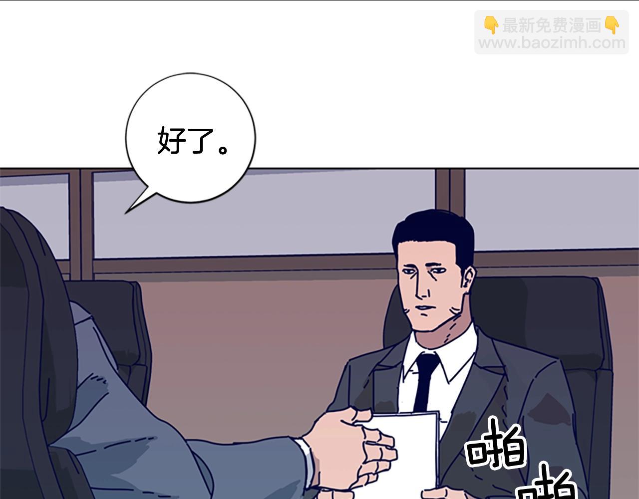 第67话 模仿犯27