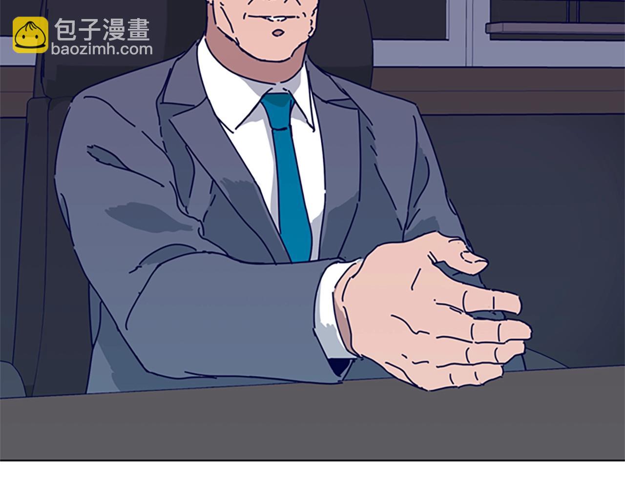 第67话 模仿犯29