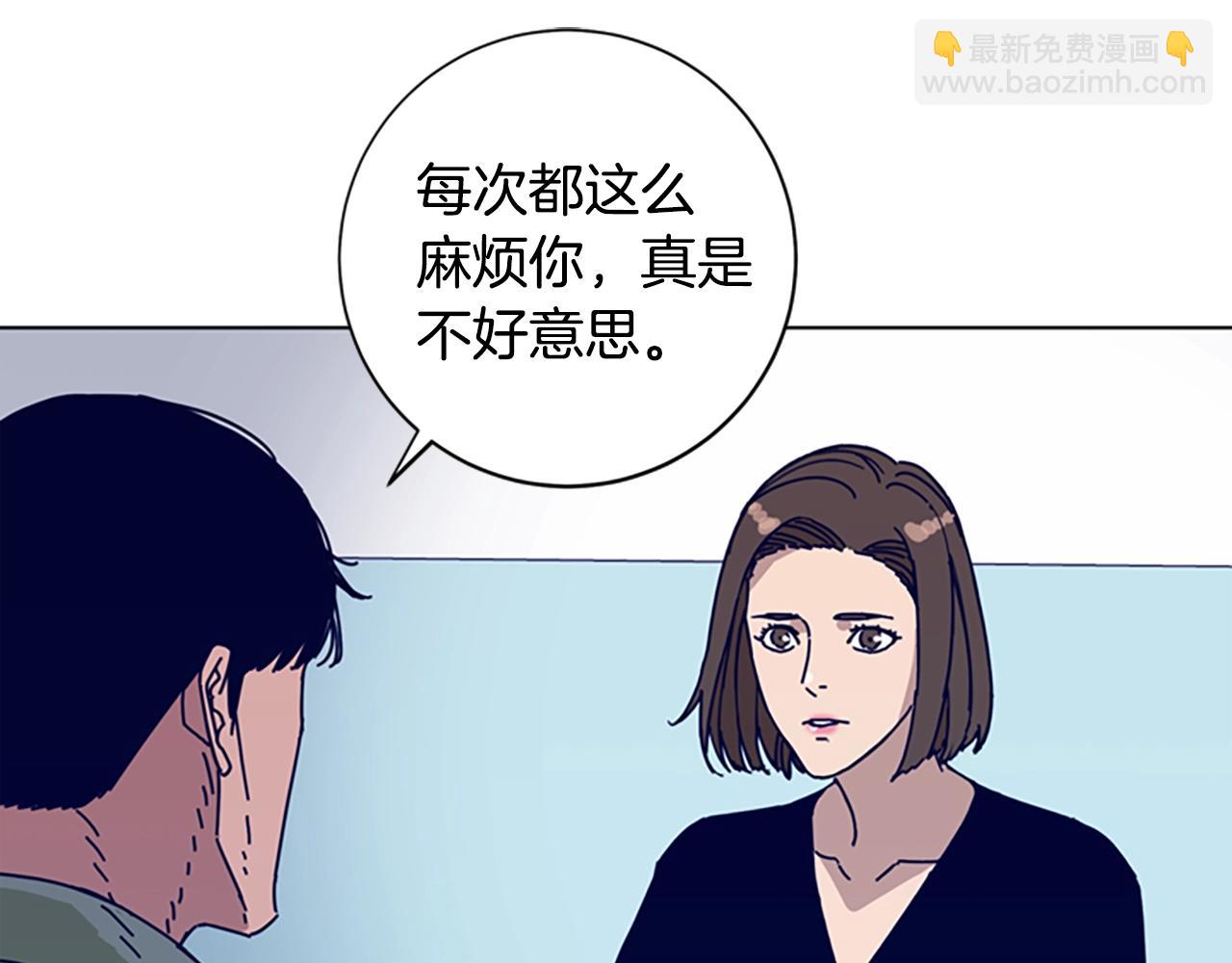 第67话 模仿犯37