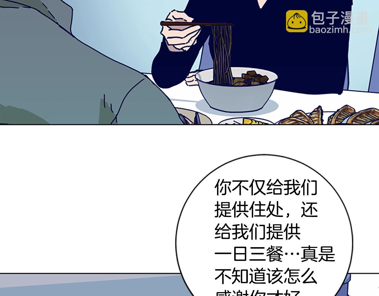 第67话 模仿犯38