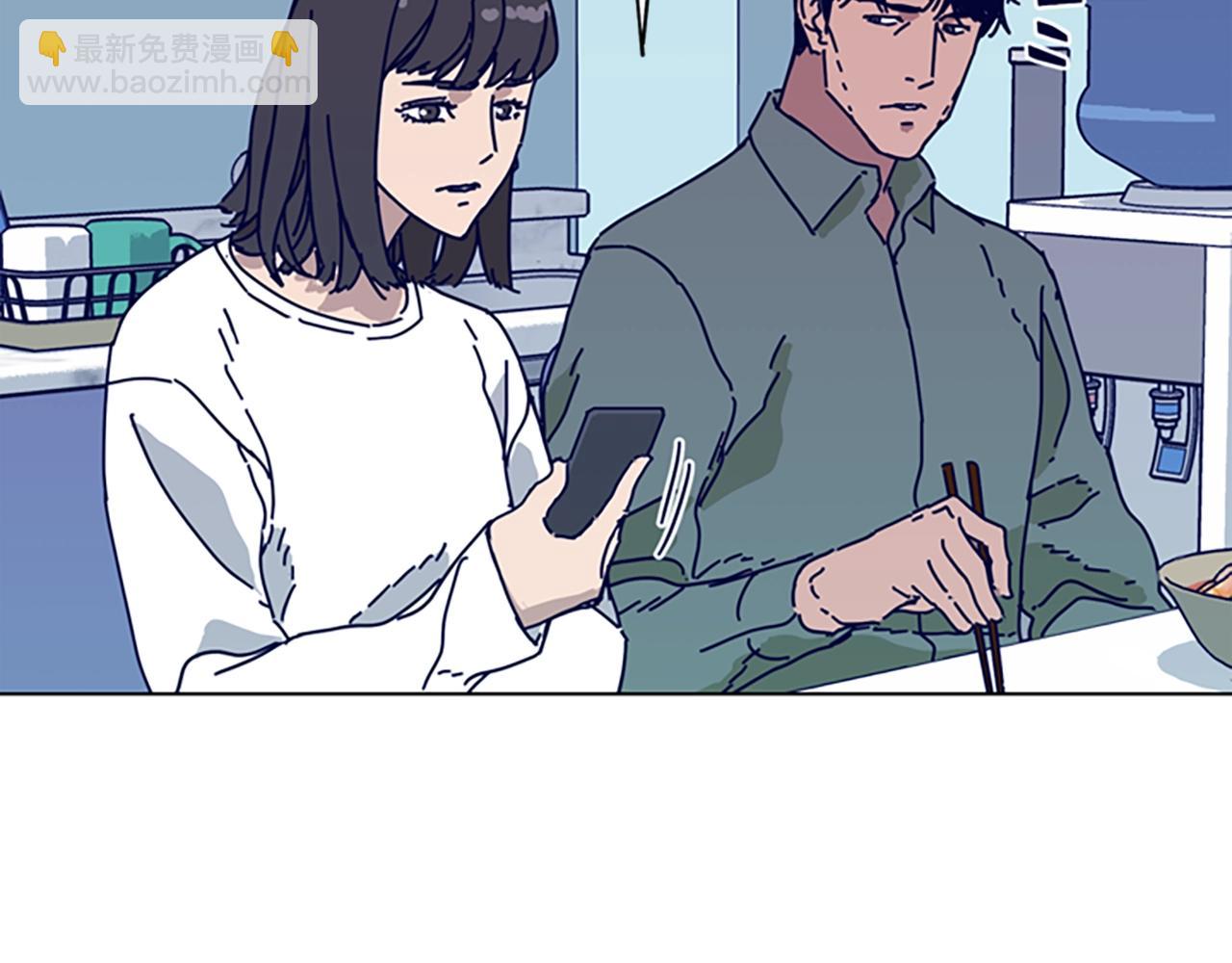 第67话 模仿犯41