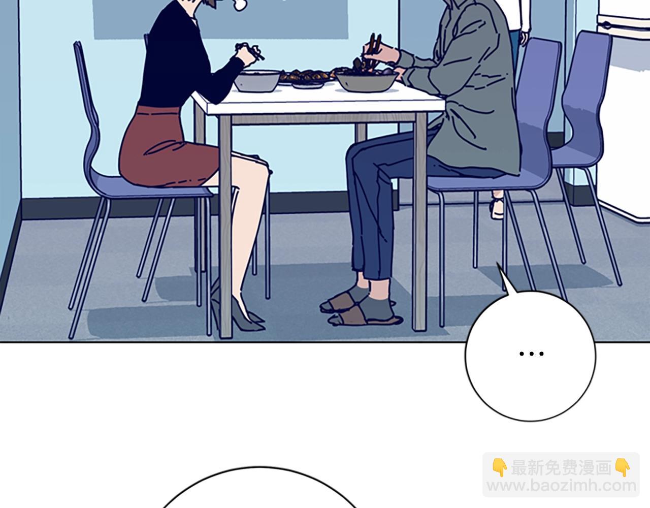 第67话 模仿犯53