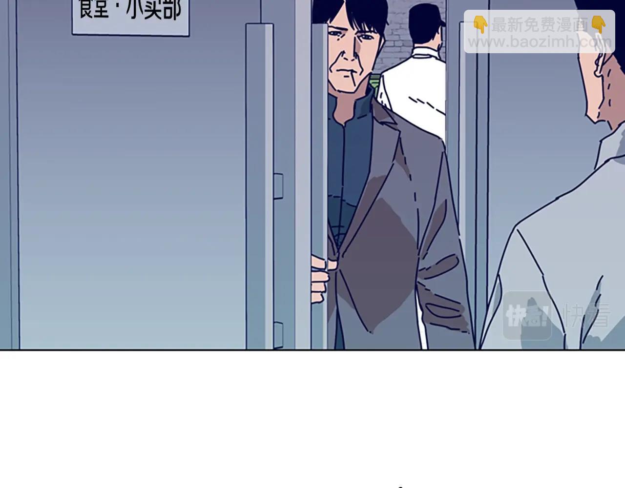 第67话 模仿犯62
