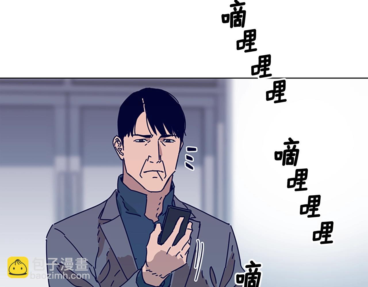 第67话 模仿犯63